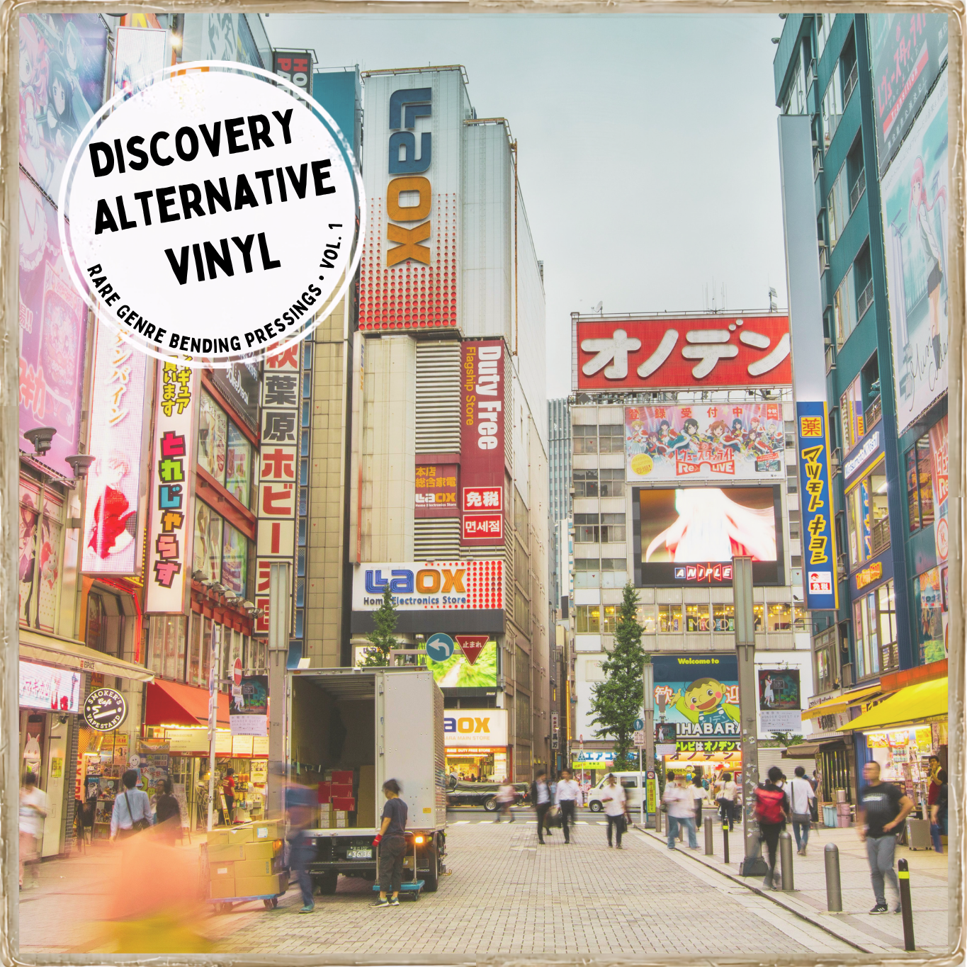 Alternative Music Discovery Vinyl