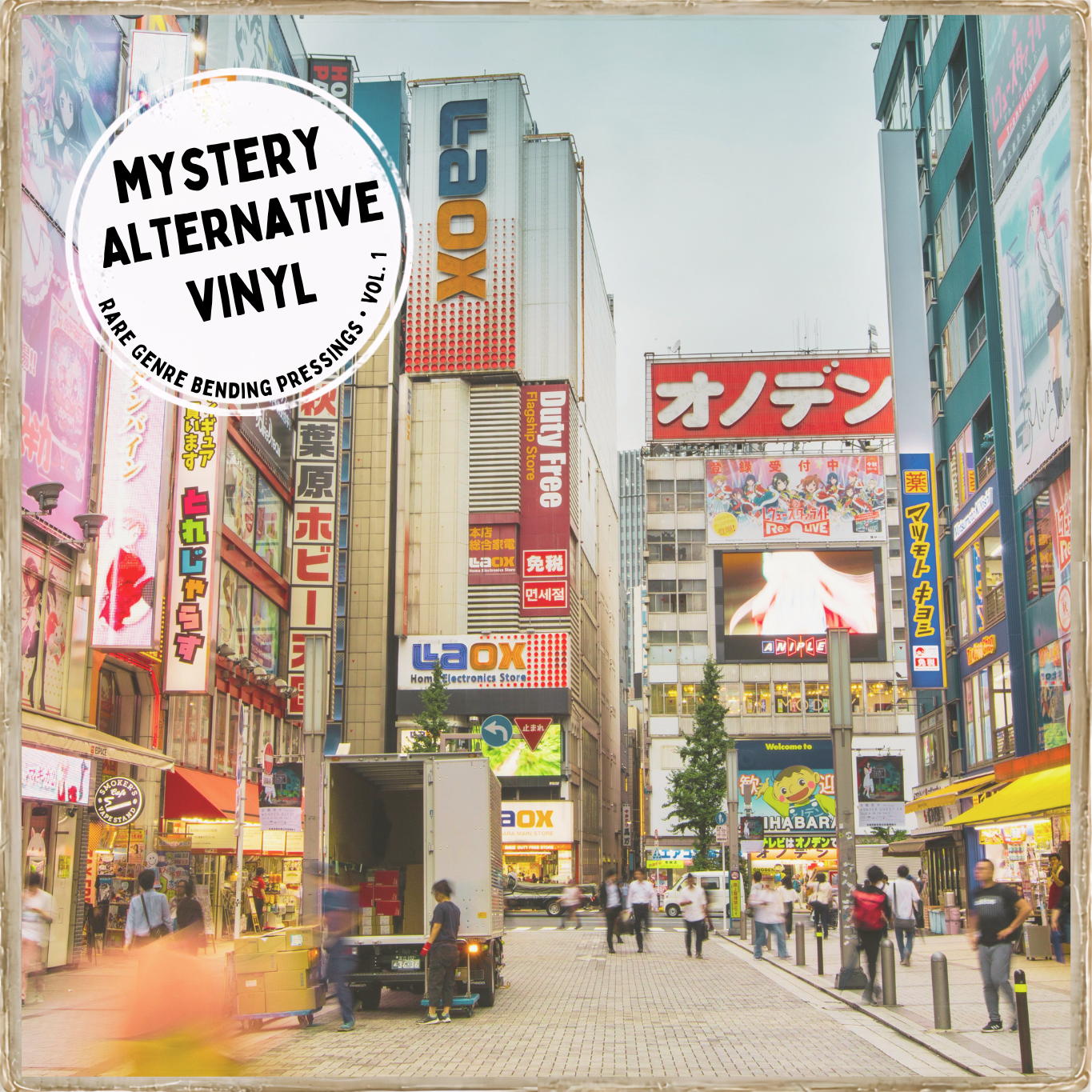 Alternative Music Discovery Vinyl